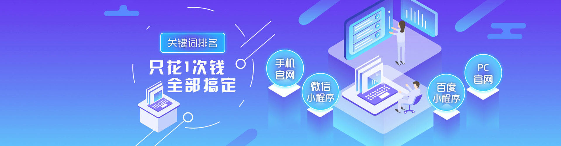清涧百度充值返点